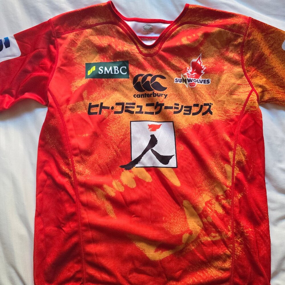 Sunwolves SRJ Tokyo JAPAN SUPER RUGBY Cantebury Jersey Size XL Home Kit NWOT